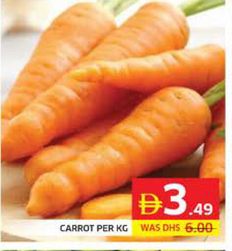 Carrot available at الامارات السبع سوبر ماركت in الإمارات العربية المتحدة , الامارات - أبو ظبي