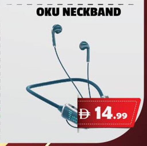 available at اكسبرس المدينة هايبرماركت in الإمارات العربية المتحدة , الامارات - أبو ظبي