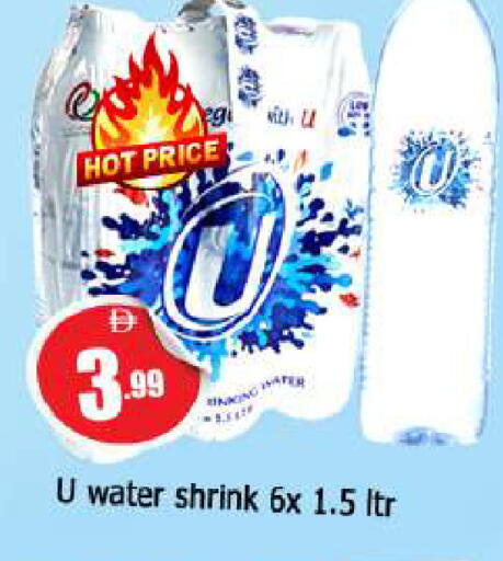 available at AL MADINA in UAE - Sharjah / Ajman