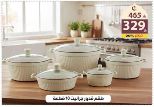 available at الهدايا سنتر in مملكة العربية السعودية, السعودية, سعودية - جدة