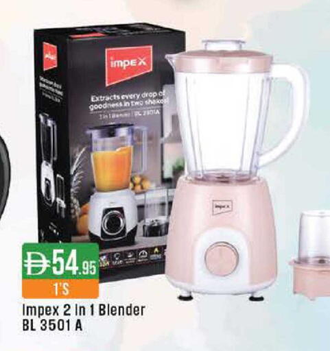 available at ويست زون سوبرماركت in الإمارات العربية المتحدة , الامارات - دبي