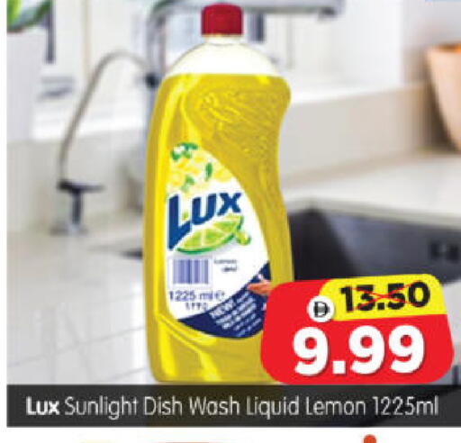 Lemon available at Al Madina Hypermarket in UAE - Abu Dhabi