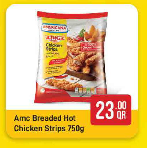 available at SPAR in Qatar - Al Rayyan