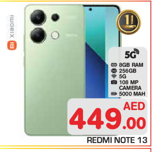 available at Baniyas Spike  in UAE - Dubai