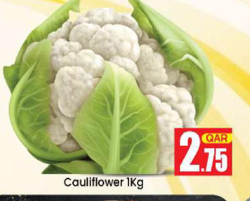 Cauliflower from Qatar available at Doha Daymart in Qatar - Doha