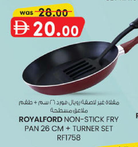 available at K M Trading  in UAE - Sharjah / Ajman