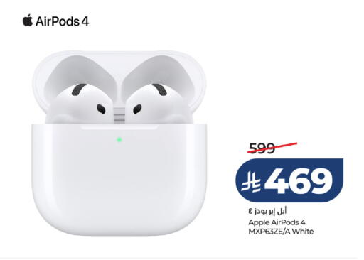 Apple available at LULU Hypermarket in KSA, Saudi Arabia, Saudi - Hafar Al Batin