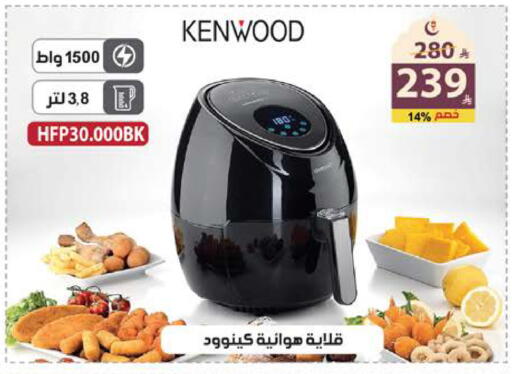 available at Alhadaya Center in KSA, Saudi Arabia, Saudi - Jeddah