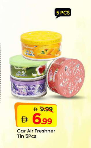available at Mark & Save in UAE - Sharjah / Ajman
