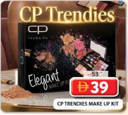 available at Grand Hyper Market in UAE - Sharjah / Ajman