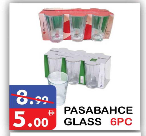 available at يونايتد هيبر ماركت in الإمارات العربية المتحدة , الامارات - دبي