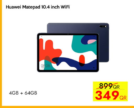 available at CELL PLANET PHONES in Qatar - Umm Salal