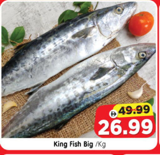 available at Al Madina Hypermarket in UAE - Abu Dhabi