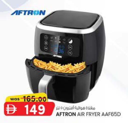 available at ك. الم. للتجارة in الإمارات العربية المتحدة , الامارات - ٱلْفُجَيْرَة‎