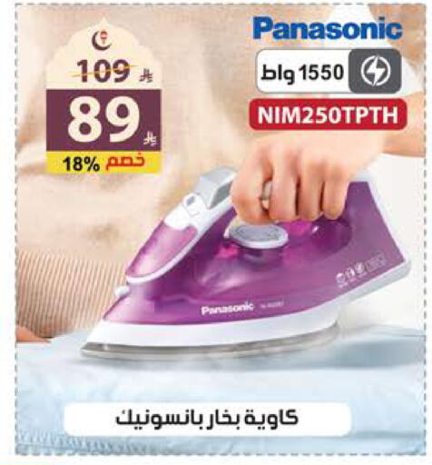 available at الهدايا سنتر in مملكة العربية السعودية, السعودية, سعودية - جدة