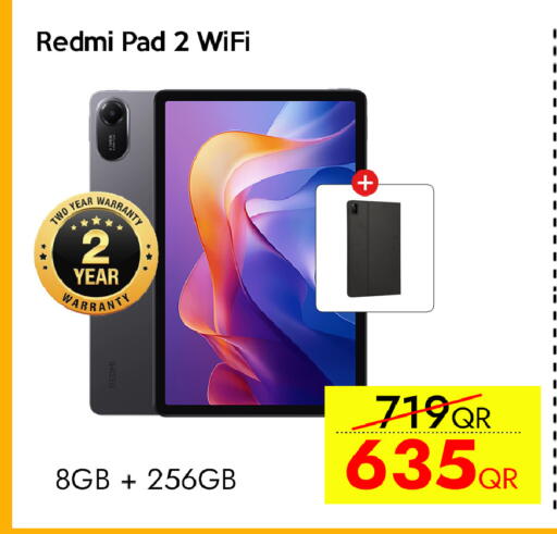 available at سيل بلاينت للهواتف in قطر - أم صلال