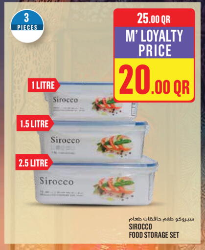 available at Monoprix in Qatar - Al Shamal