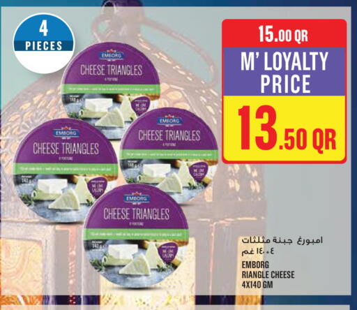 available at Monoprix in Qatar - Al-Shahaniya