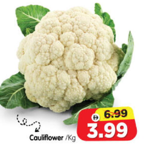 Cauliflower available at هايبر ماركت المدينة in الإمارات العربية المتحدة , الامارات - أبو ظبي