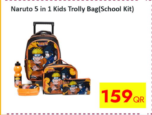 available at سيل بلاينت للهواتف in قطر - الوكرة