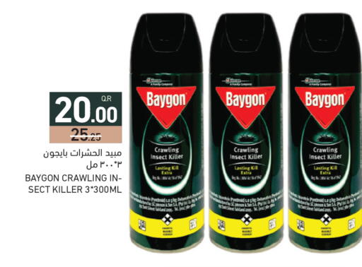 available at Aswaq Ramez in Qatar - Al Khor