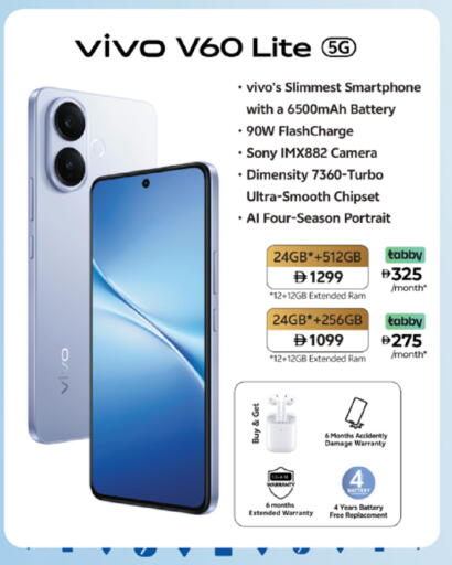 available at لولو هايبرماركت in الإمارات العربية المتحدة , الامارات - أبو ظبي