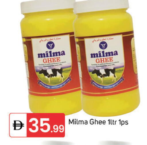 available at سوق طلال in الإمارات العربية المتحدة , الامارات - دبي