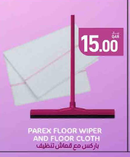 available at SPAR in Qatar - Al Khor