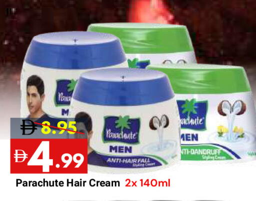 available at DESERT FRESH MARKET  in UAE - Abu Dhabi