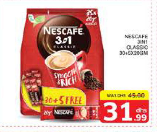 available at Seven Emirates Supermarket in UAE - Abu Dhabi