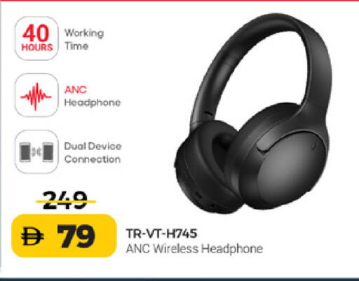 available at Lulu Hypermarket in UAE - Dubai