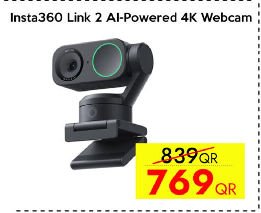 available at CELL PLANET PHONES in Qatar - Umm Salal