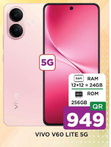 available at شوب اند سمايل هايبرماركت in قطر - الوكرة