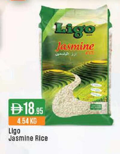 available at ويست زون سوبرماركت in الإمارات العربية المتحدة , الامارات - دبي