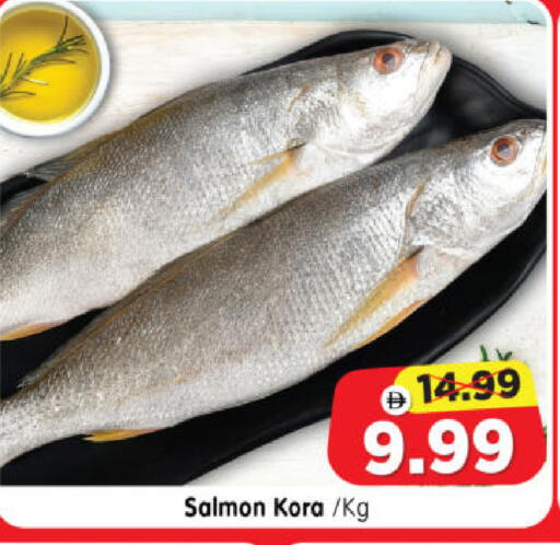 available at Al Madina Hypermarket in UAE - Abu Dhabi