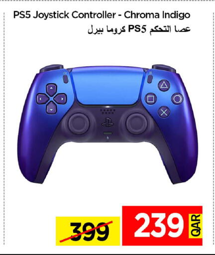 available at آي كونكت in قطر - الضعاين