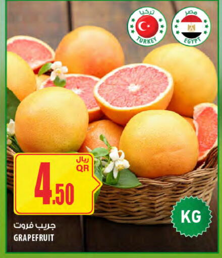 from Turkey Egypt available at Al Meera in Qatar - Al-Shahaniya