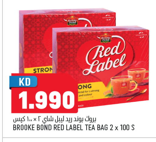 available at Oncost in Kuwait - Jahra Governorate