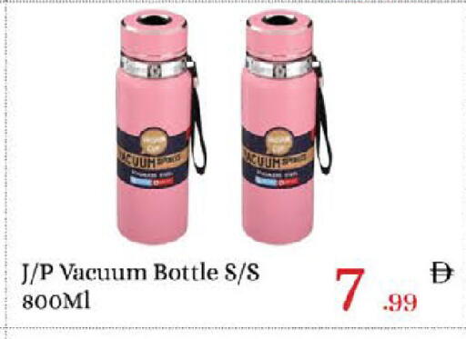 available at ايكو مول & ايكو هايبرماركت in الإمارات العربية المتحدة , الامارات - ٱلْعَيْن‎