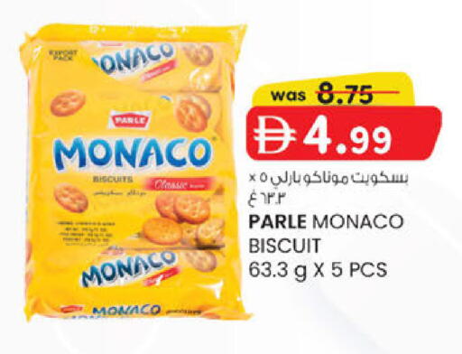 available at K.M Hypermarket in UAE - Al Ain