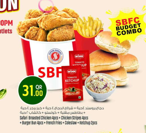 Tomato available at Safari Hypermarket in Qatar - Al Rayyan