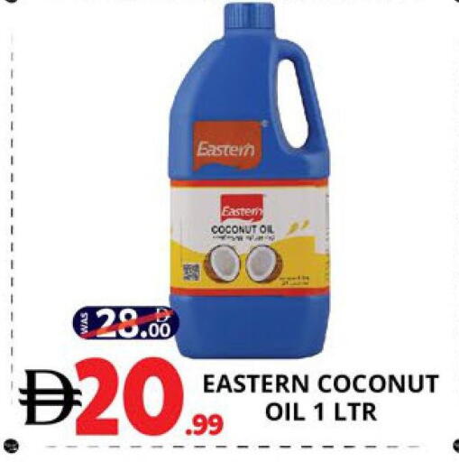 Coconut available at EXPRESS AL MADEENA HYPERMARKET LLC in UAE - Abu Dhabi