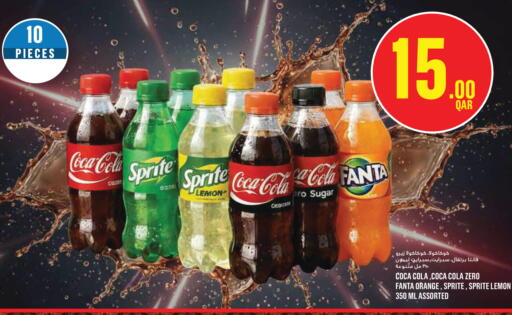 Lemon Orange available at Monoprix in Qatar - Al-Shahaniya