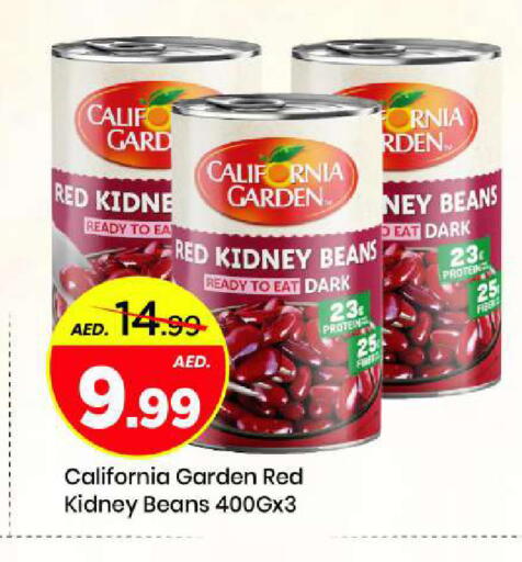 available at مارك & سيف in الإمارات العربية المتحدة , الامارات - أبو ظبي