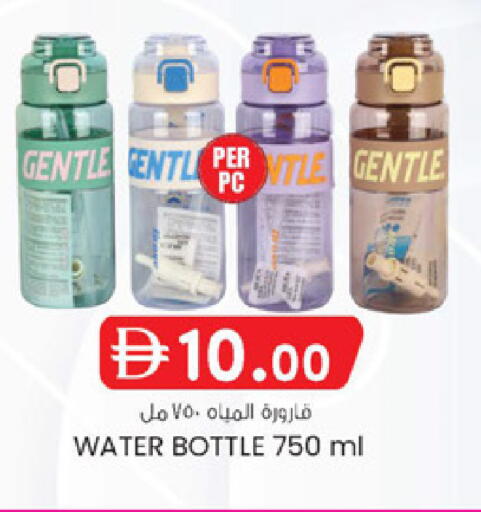 available at ك. الم. للتجارة in الإمارات العربية المتحدة , الامارات - الشارقة / عجمان