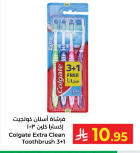 available at Kabayan Hypermarket in KSA, Saudi Arabia, Saudi - Yanbu
