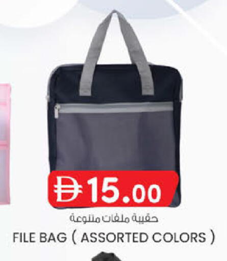 available at K M Trading  in UAE - Sharjah / Ajman