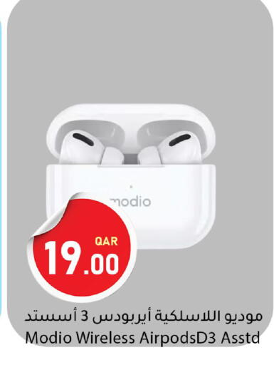 available at Dana Market in Qatar - Al Rayyan