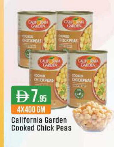 Peas available at ويست زون سوبرماركت in الإمارات العربية المتحدة , الامارات - دبي