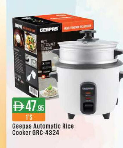 available at ويست زون سوبرماركت in الإمارات العربية المتحدة , الامارات - دبي